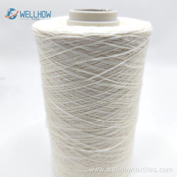 1/15NM POLYESTER SNOW YARN